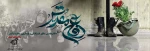WhatsApp Image 2020-09-20 at 13.04.22