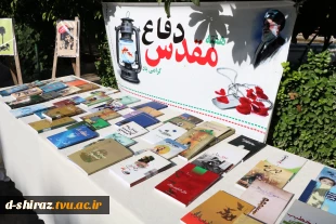 گزارش تصویری از نمایشگاه کتاب دفاع مقدس دانشکده فنی دختران الزهرا شیراز 5