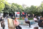 برگزاری اربعین حسینی در آموزشکده فنی وحرفه ای دختران الزهرا شیراز . 2