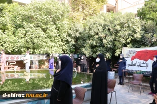 برگزاری اربعین حسینی در آموزشکده فنی وحرفه ای دختران الزهرا شیراز . 8