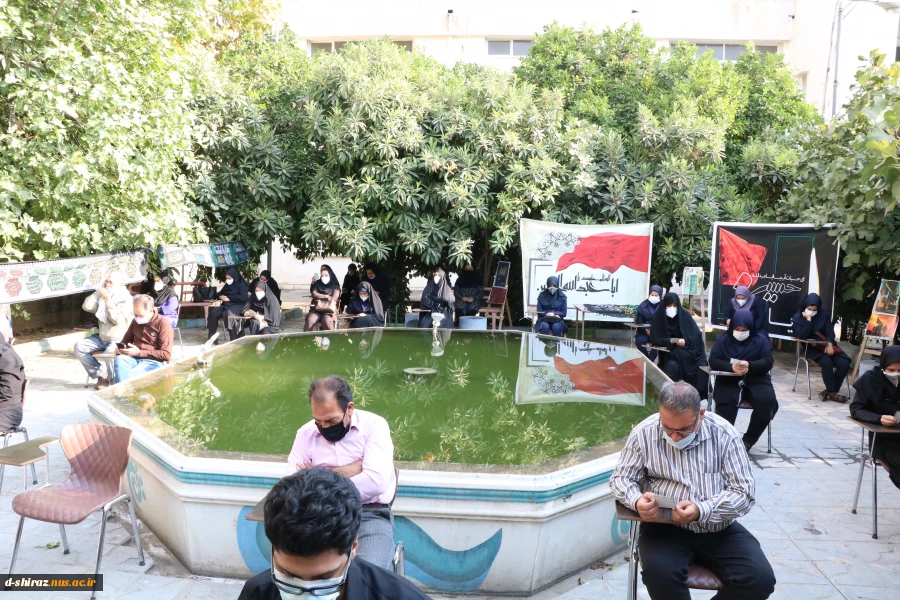 برگزاری اربعین حسینی در آموزشکده فنی وحرفه ای دختران الزهرا شیراز . 9