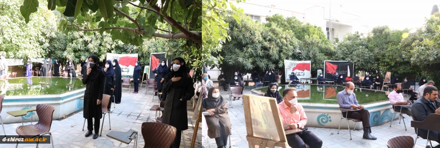 گزارش تصویری ازبرگزاری مراسم عزاداری  اربعین حسینی در آموزشکده فنی وحرفه ای دختران الزهرا شیراز . 2