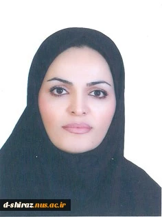 خانم جنتی