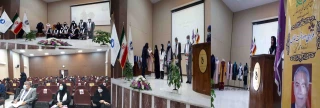 نخستین جایزه خیر زنده یاد جناب آقای حاج محمد ممتحن