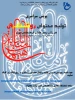 پویش تولید محتوای روشنگری 2
