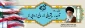 سال 1400: سال تولید، پشتیبانی ها، مانع زدایی ها.
