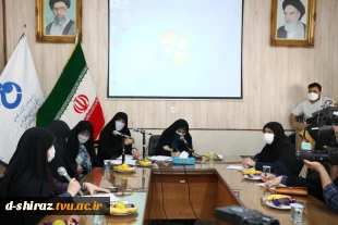 دیدارسرکار خانم دکترانسیه خزعلی معاون رئیس جمهور در امور زنان و خانواده در دانشکده فنی و حرفه ای دختران شیرازبا بانوان فرهیخته و نخبگان استان فارس 7