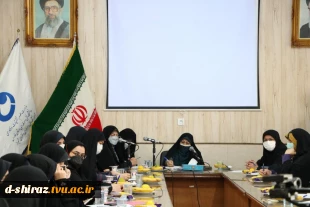 دیدارسرکار خانم دکترانسیه خزعلی معاون رئیس جمهور در امور زنان و خانواده در دانشکده فنی و حرفه ای دختران شیرازبا بانوان فرهیخته و نخبگان استان فارس 10