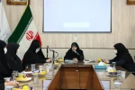 دیدارسرکار خانم دکترانسیه خزعلی معاون رئیس جمهور در امور زنان و خانواده در دانشکده فنی و حرفه ای دختران شیرازبا بانوان فرهیخته و نخبگان استان فارس 13