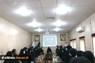 دیدارسرکار خانم دکترانسیه خزعلی معاون رئیس جمهور در امور زنان و خانواده در دانشکده فنی و حرفه ای دختران شیرازبا بانوان فرهیخته و نخبگان استان فارس 16