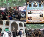 حضور اعضا بسیج کارکنان دانشکده فنی و حرفه ای دختران شیراز در مراسم دومین سالگرد سپهبد حاج قاسم سلیمانی