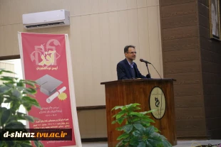 آیین نو دانشجویان سال تحصیلی 1402 9