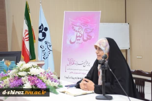 دورهمی هانیل های شیراز

ولادت حضرت زینب(س) و روز پرستار 4