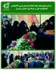 مراسم تشییع و وداع با پیکر مطهر شهید گمنام  2