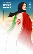 تکریم و بزرگداشت روز دانشجو 4