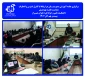 برگزاری جلسه آموزشی مدیریت زمان در ارتباط با کنترل استرس و اضطراب  بمناسبت هفتـه پژوهـش