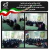 برگزاری مراسم زیارت عاشورا 2