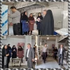 بازدید