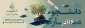 روز دانشجو