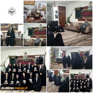 دیدار نوروزی دانشجویان بسیجی با خانواده شهید والا مقام محمد اسلامی