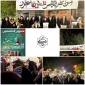 تجمع بزرگ دانشجویی جهت اعتراض به کشتار مردم بی‌دفاع غزه و محکومیت جنایات رژیم صهیونیستی