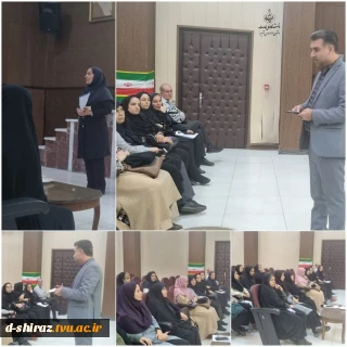 جلسه معاون آموزشی،جناب آقای دکتر رحمانی با کارکنان دانشگاه برای برنامه‌ریزی امتحانات پایان‌ترم