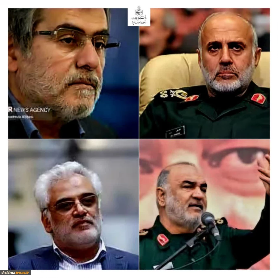 متن تسلیت کارکنان، اساتید،و دانشجویان در پی شهادت جمعی از مردم بی دفاع، فرماندهان نظامی بلند مرتبه، و استادان و دانشمندان برجسته کشور در پی تجاوز رژیم منحوس صهیونیستی 2