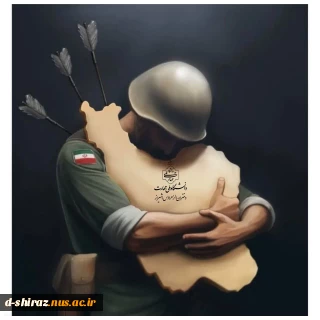 مقاومت ایران در برابر سیاست های توسعه طلبانه رژیم صهیونیستی