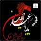 آغاز فصل سوگ و بیداری