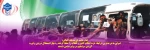 نشان بی‌نشانان؛ قصه‌ای ناتمام از حماسه و صبوری 2