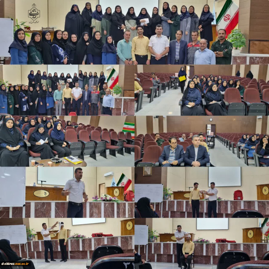 دوره امداد ونجات
