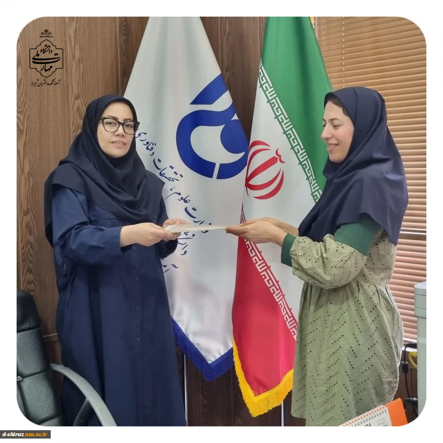 تقدیر از کارکنان حوزه فناوری و اطلاعات  2