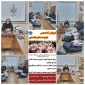 عنوان خبر: برگزاری دوره آموزش تخصصی تربیت معلم ابتدایی با اعطای مدرک رسمی