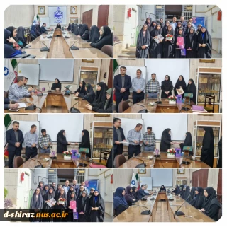 آیین گرامیداشت هفته دفاع مقدس و تودیع و معارفه مسئول بسیج دانشجویی