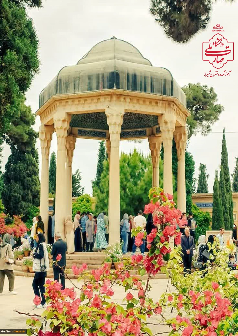 روز حافظ؛ نماد جاودانه یشعر و اندیشه ی ایرانی

سروده‌های حافظ نه تنها گوهر فرهنگ و ادب ایران زمین‌اند، بلکه پلی استوار میان دل‌ها و اندیشه‌ها در گستره‌ی جهان به‌شمار می‌آیند. بی‌تردید پاسداشت میراث او، پاسداشت هویت، فرهنگ و ریشه‌های اصیل این مرز و بوم ا