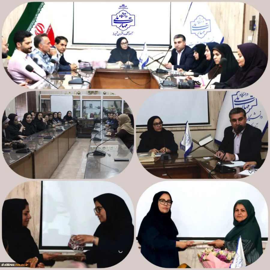 عکس شورای اداری جلسه دوم