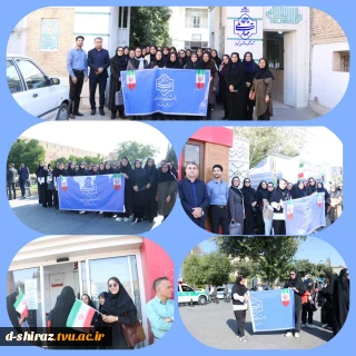 حضور پرشور دانشگاهیان آموزشکده ملی مهارت دختران شیراز در راهپیمایی یوم‌الله ۱۳ آبان
