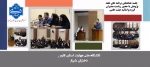 برگزاری گردهمایی ریاست آموزشکده ملی مهارت دختران شیراز،سرکارخانم دکتر مریم براتی با کلیه اساتید و مدیران گروه های آموزشی 2