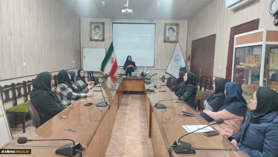 برگزاری جلسه شورای اداری آموزشکده ملی مهارت دختران شیراز 2