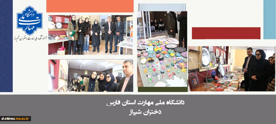 برگزاری ژوژمان درس حجم سازی و سفالگری با دست 2