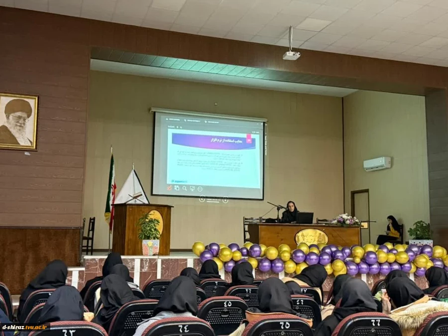 دوره تخصصی شبیه‌سازی فرآیند با نرم‌افزار Aspen Hysys 4