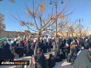 حضور پر شکوه بسیج اساتید در سالروز حماسه ۹ دی ماه 5