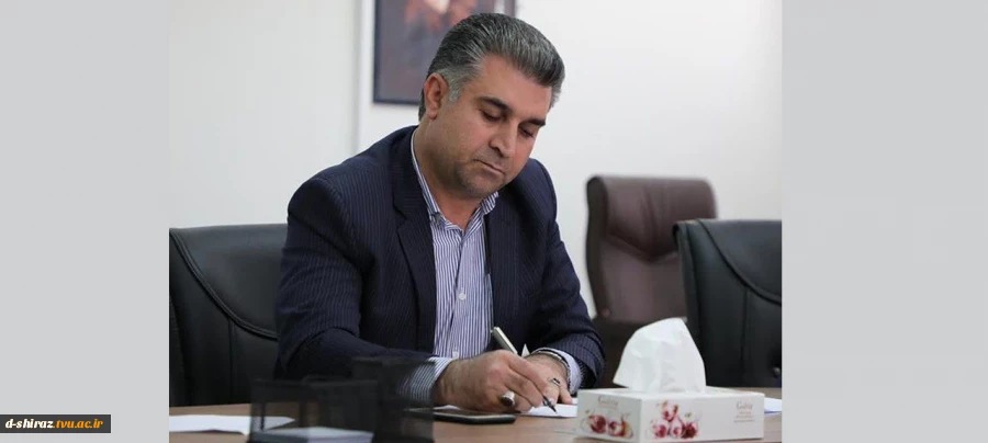 پیام تقدیر و تشکر دکتر رحمانی از همکاران، برای برگزاری امتحانات پایان ترم 2