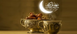 حلول ماه مبارک رمضان ماه، مهمانی خداوند متعال، بر همه مسلمانان جهان مبارک باد
