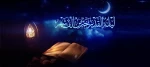 سالروز شهادت مظلومانه علی بن ابی‌طالب (ع) تسلیت باد 2
