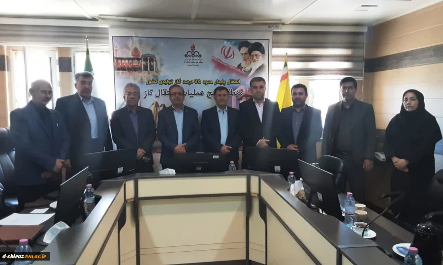 نشست تخصصی منطقه ۵ انتقال گاز کشور و دانشگاه ملی مهارت فارس برای توسعه همکاری‌های پژوهشی و مهارتی    2