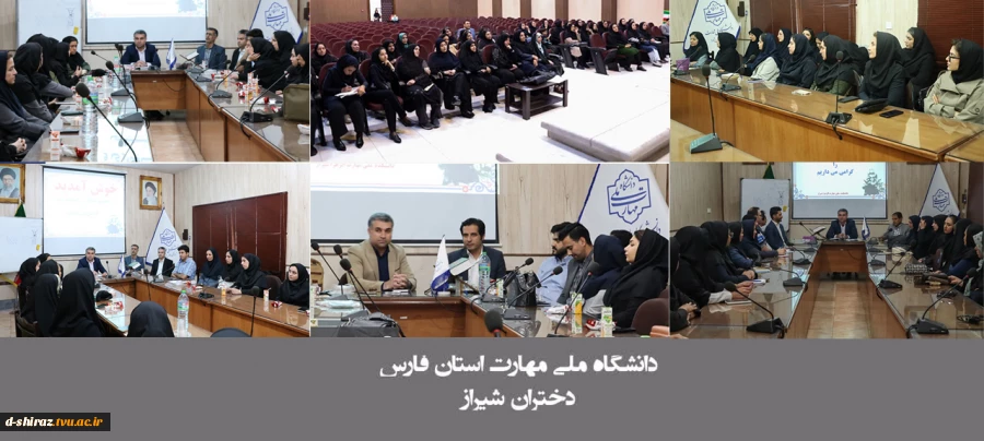 برگزاری جلسات گروه های آموزشی با تمامی رشته ها 2