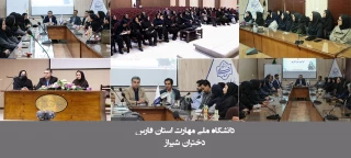 برگزاری جلسات تخصصی گروه های آموزشی با تمامی رشته ها