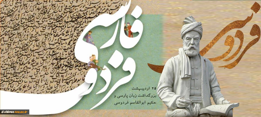 قالب خالی-Recovered