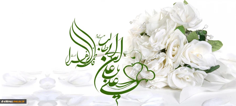 قالب خالی